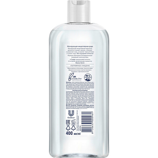 Мицеллярная вода 400мл матирующая Unilever Россия Dove