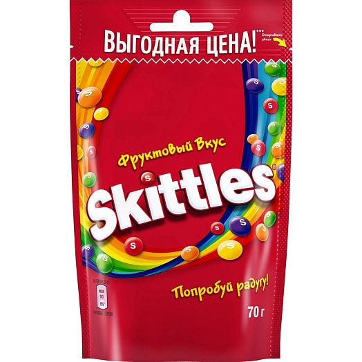 Драже Skittles 70г пакет фруктовый вкус Марс Россия SKITTLES