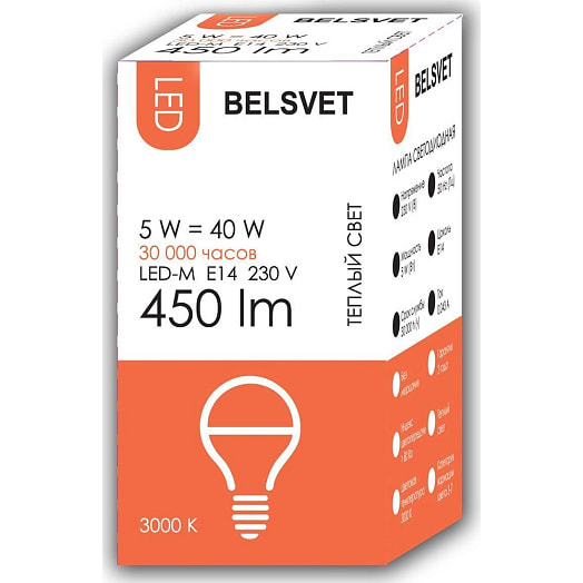 Лампа светодиодная LED-M G45 5 W 3000 K E14 ОАО БЭЛЗ Беларусь Belsvet