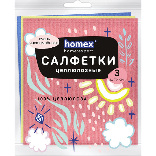 Салфетки из целлюлозы HOMEX Очень чистолюбивые 16х18см 3шт Россия