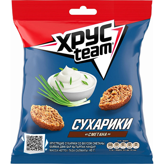 Сухарики 30г со вк. сметаны ООО ПепсиКо Холдингс Россия Xpycteam