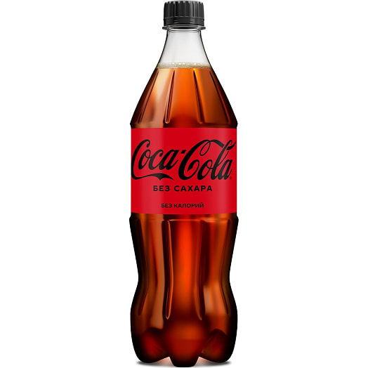 Напиток б/алк Coca-Cola Zero 1л газ. Coca-Cola Беларусь