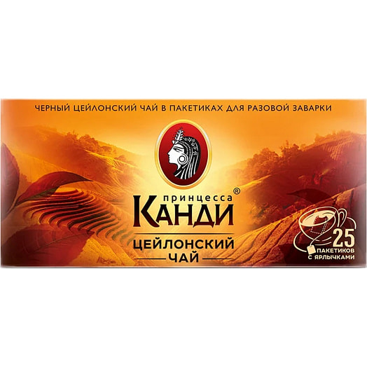 Чай Принцесса Канди 50г черный 25*2г Орими Россия