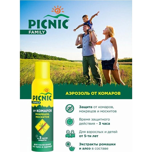 Средство репеллентное Picnic Familу 90мл Россия