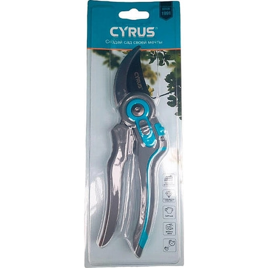Секатор плоскостной Cyrus MCTP-2238 Китай