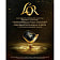 Кофе молотый в капсулах Lor Espresso Caramel 10шт 52г Франция