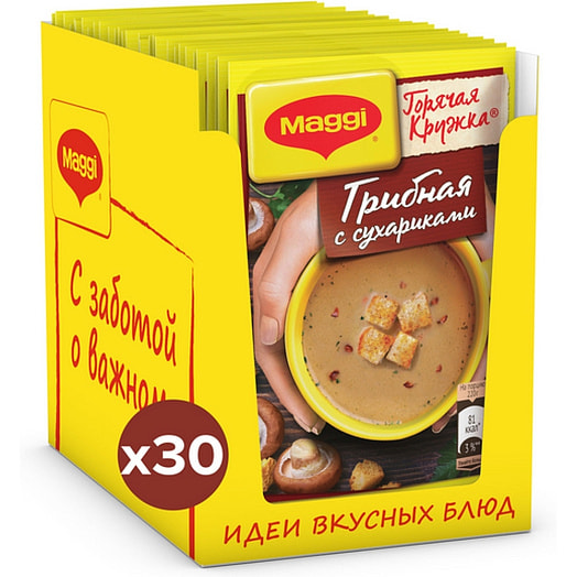Суп Maggi Горячая кружка 20г грибной с сухариками Россия