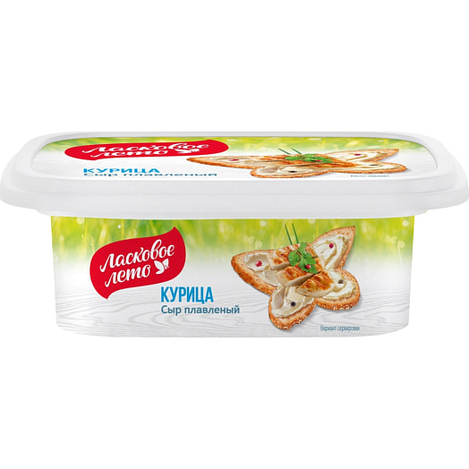 Сыр плавленый Ласковое лето 45% 170г со вкусом курицы гриль Беларусь
