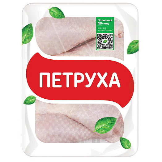 Голень цыпленка-бройлера охл (лоток) 750г Серволюкс Агро Беларусь