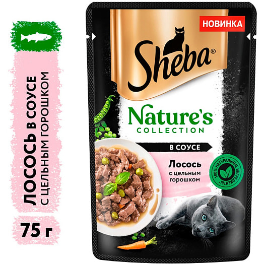 Корм для взрослых кошек 75г пауч с лососем и горохом Марс Россия Sheba
