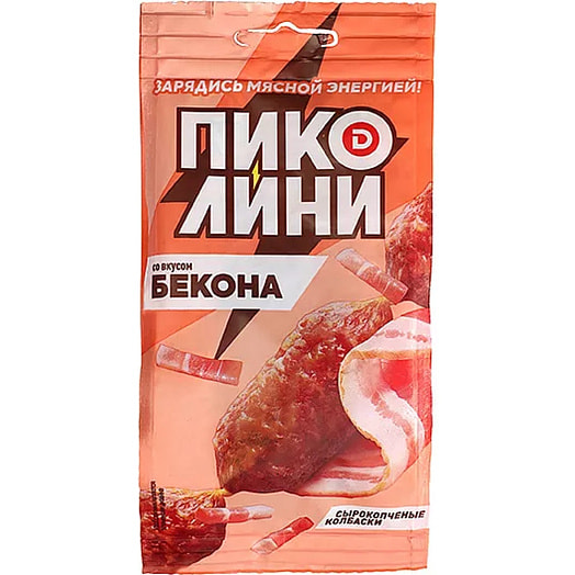 Колбаска полусухая Пиколини со вкусом бекона с/к 50г Дымовское КП Россия Дымов