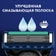 Сменные кассеты Fusion ProGlide для бритья 2шт Procter & Gamble Вьетнам