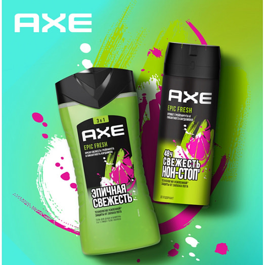 Гель для душа и шампунь AXE epic fresh 250мл 3в1 Unilever Россия Axe