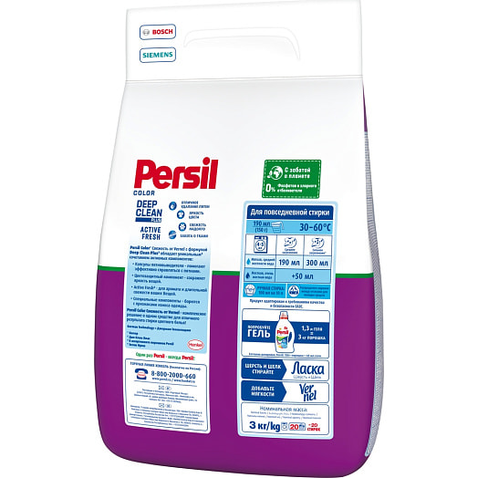 СМС Persil Color Свежесть от vernel 3кг Автомат Россия
