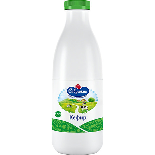 Кефир Савушкин 2.5% 950г Беларусь