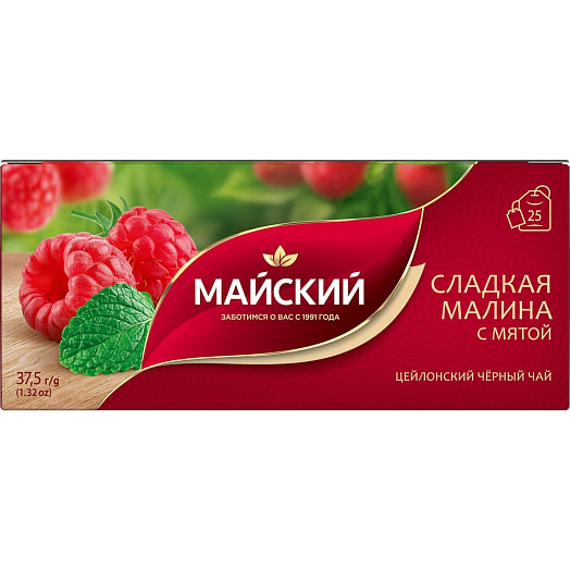 Чай черный Майский Сладкая малина, мятой 37г Россия Компания Май