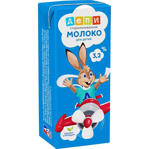 Молоко стерилизованное Детское 3.2% 200мл ММЗ N1 Беларусь