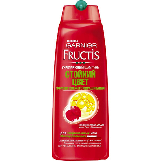 Шампунь Fructis 250мл Годжи Стойкий цвет Россия