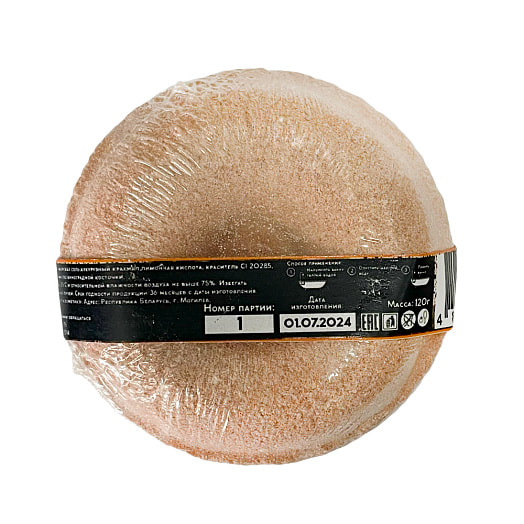 Бурлящий гейзер для ванн 120г ар. корицы,пончик ООО Момент косметик Беларусь Bomb Moments