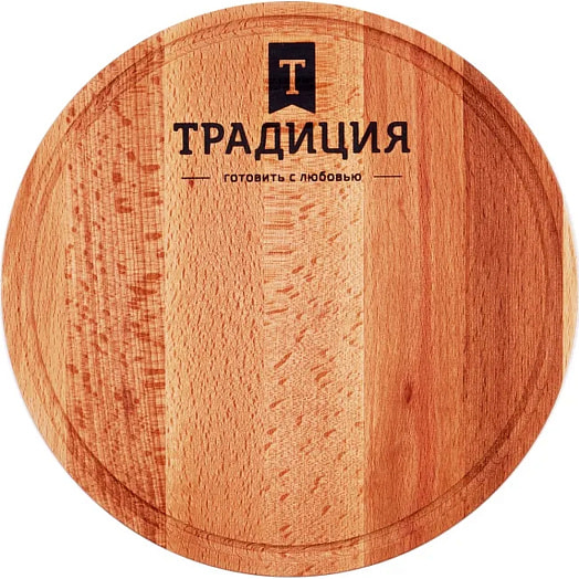 Доска разделочная бук 24х1,6см круглая (Традиция) арт.03-2т Россия