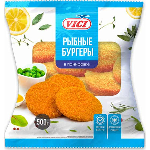 Рыбные бургеры Vici 500г Любо есть Литва