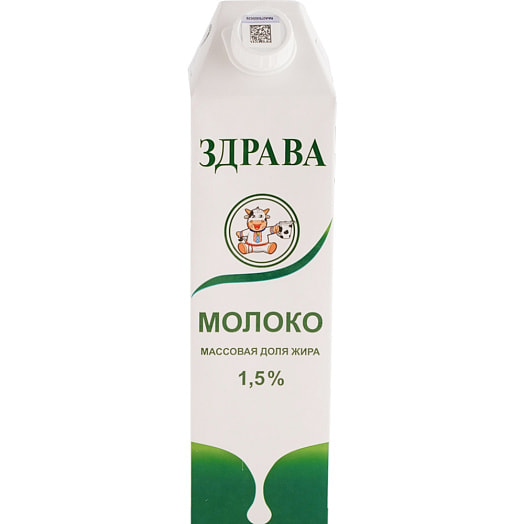 Молоко 1.5% 1л питьевое ультрапастериз. ОАО Бабушкина крынка Беларусь Бабушкина крынка