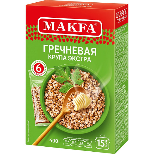 Крупа гречневая Макфа 400г варочные пакеты б/п Россия