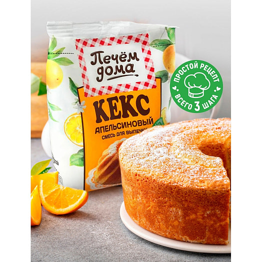 Смесь для выпечки Кекс Апельсиновый 300г флоу-пак АО Русский продукт Россия