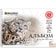 Альбом для рисования Brauberg Дикие кошки А4, 40л, 205*290мм арт.102831 Россия