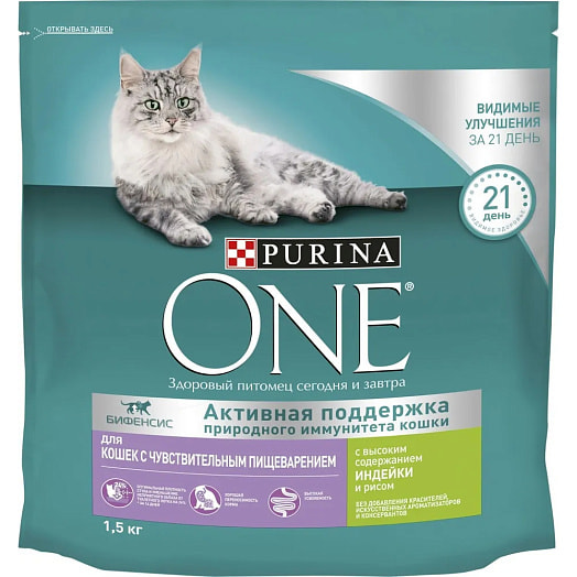 Корм Purina 1.5кг для стерилиз кошек,котов с лососем и пшеницей ООО Нестле Россия Россия Purina
