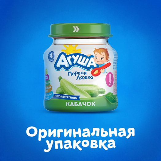 Овощное пюре Агуша 80г ст/б Кабачок Россия