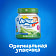 Овощное пюре Агуша 80г ст/б Кабачок Россия
