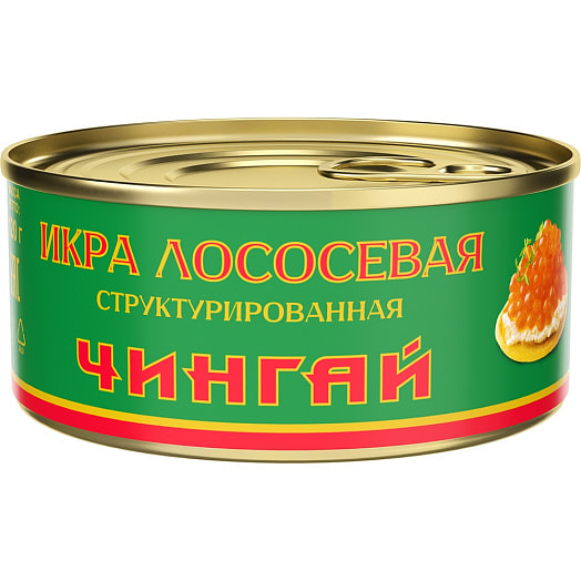 Икра лососевая пастериз 120г ж/б Санта Бремор Беларусь