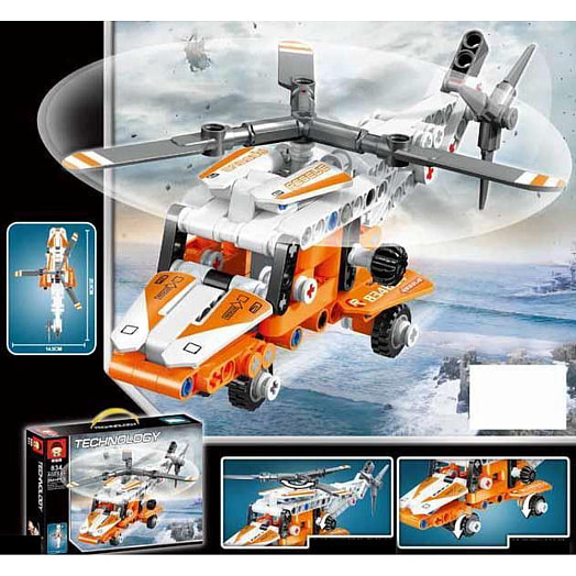 Конструктор 204 детали арт.BTB1471537 Big Tree Toys  (HK) Limited Китай