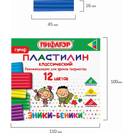 Пластилин классический Пифагор 12 цветов со стеком арт.106505 Россия