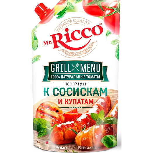Кетчуп Mr.Ricco Grill Menu К сосискам и купатам 300г дой-пак пастериз. АО Казанский ЖК Россия