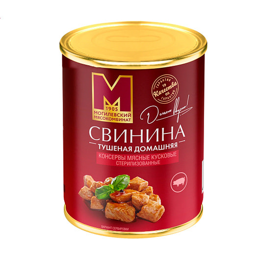 Консервы мясные Свинина тушеная Домашняя 338г ж/б ОАО Могилевский мясокомбинат Беларусь
