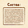 Каша овсяная для дет/пит. 200г с 5мес сухая молочная ООО Нестле Россия Россия