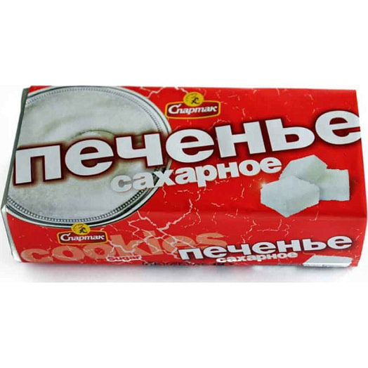 Печенье Сахарное Спартак 100г (конв.) Беларусь