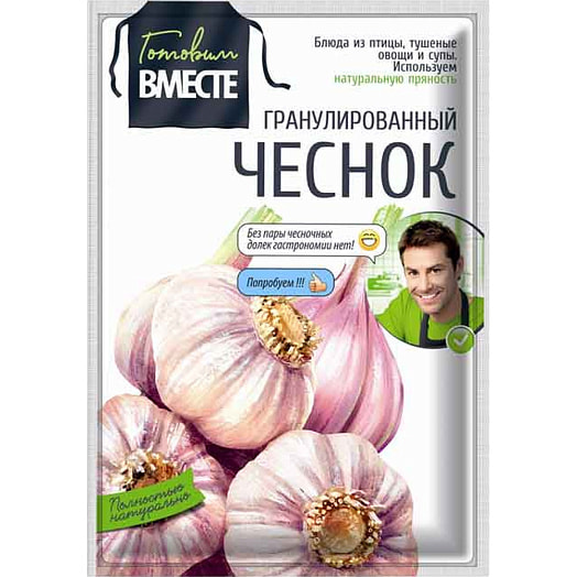 Чеснок Готовим вместе 15г сушеный гранулированный Гурмина Беларусь