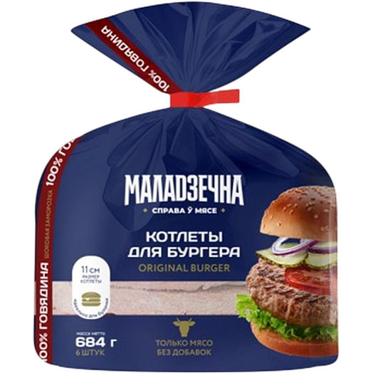 П/ф Котлеты для бургера Оригинал Бургер зам 684г ООО Велес-Мит Беларусь