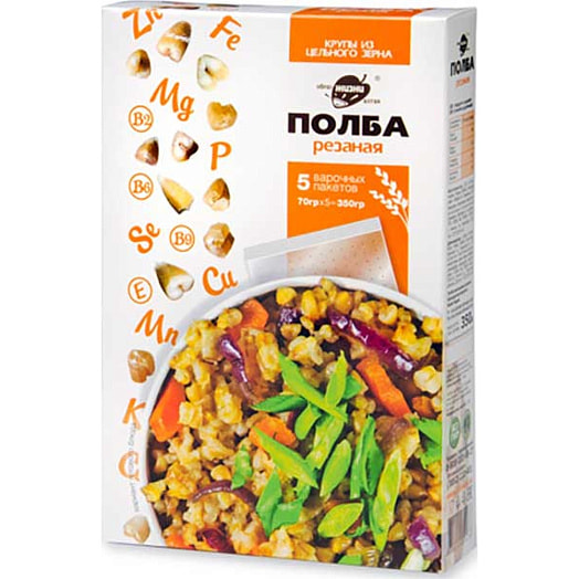 Полба резаная 350г Россия
