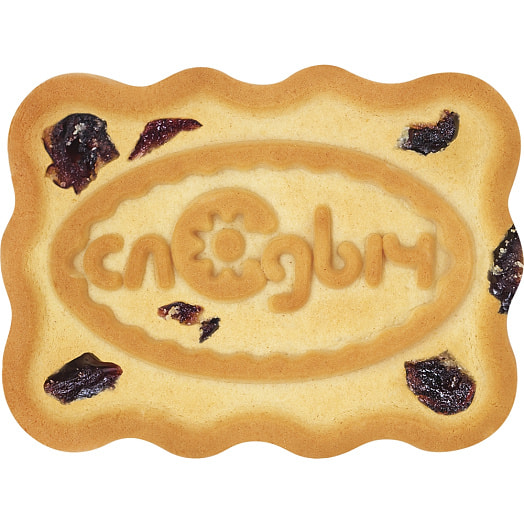 Печенье Слодыч с изюмом Беларусь Слодыч