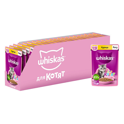 Корм для котят Рагу 75г пауч с курицей Марс Россия WHISKAS