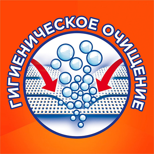 СМС Tide Color Аквапудра 450г автомат Procter & Gamble Россия