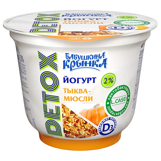 Йогурт обог пробиотиком и вит D3 Тыква, мюсли 2% 230г ОАО Бабушкина крынка Беларусь Бабушкина крынка