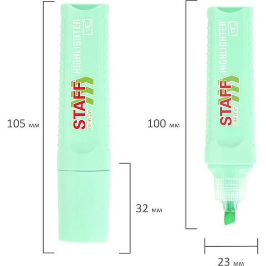 Текстовыделитель Staff Everyday HL-707 Бирюзовый арт.152546 Китай