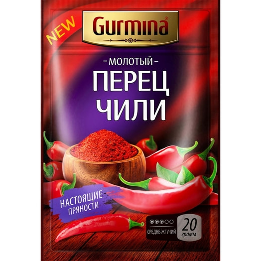 Перец чили молотый 20г Гурмина-ПРО Беларусь
