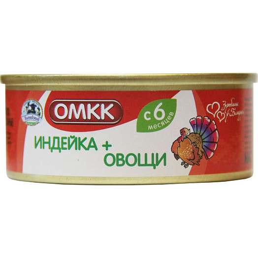 Консервы для дет/пит Индейка с овощами 100г ж/б Оршанский м/к Беларусь