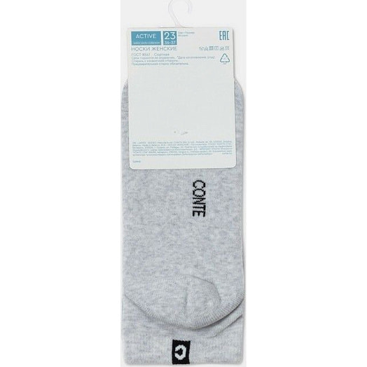 Носки женские CONTE ELEGANT ACTIVE, р.23, 571 светло-серый 150г арт.16С-92СП СООО КонтеСПА Беларусь CONTE ELEGANT